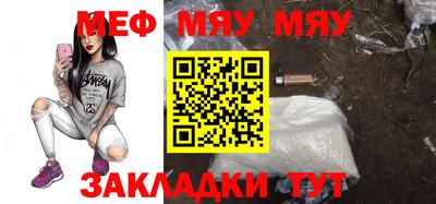 амфетамин Лесосибирск