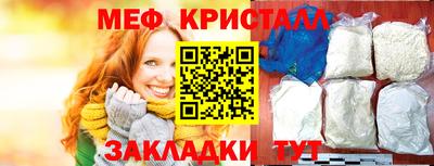 соль курить ск Ликино-Дулёво