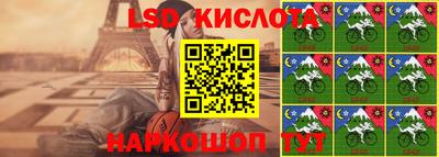 кокс Ливны