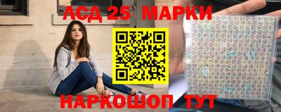 кокс Ливны