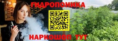 соль курить ск Ликино-Дулёво