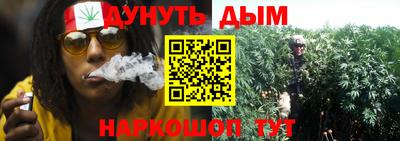 кокс Ливны
