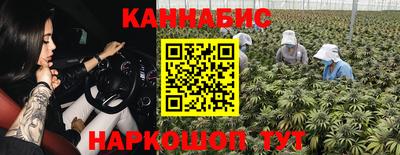 соль курить ск Ликино-Дулёво