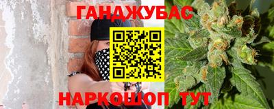 амфетамин Лесосибирск