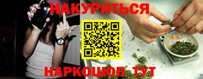 кокс Ливны
