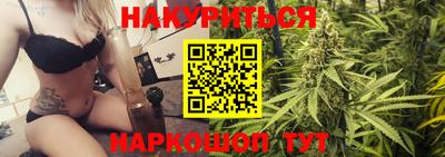 кокс Ливны