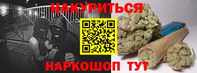 амфетамин Лесосибирск