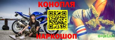 амфетамин Лесосибирск