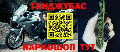 кокс Ливны