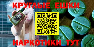 соль курить ск Ликино-Дулёво