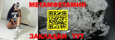 кокс Ливны