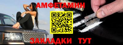 кокс Ливны