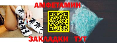 кокс Ливны