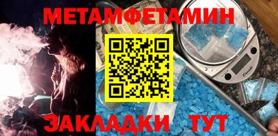 кокс Ливны
