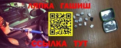 кокс Ливны