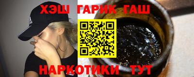 кокс Ливны