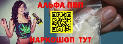 кокс Ливны