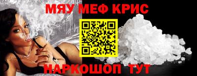 кокс Ливны