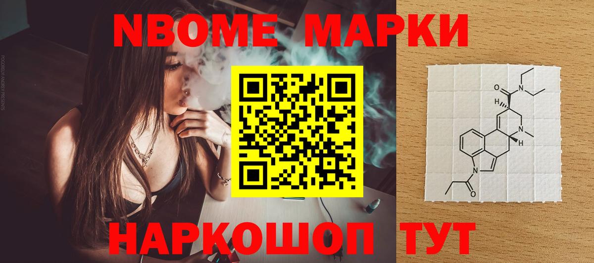Горячий Ключ  Лсд 25 экстази ecstasy  Вход с VPN  Лсд 25 экстази кислота 